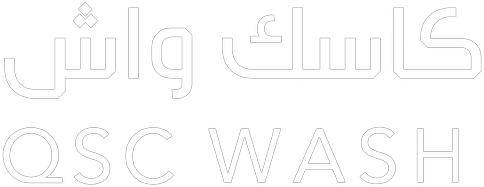 كاسك واش QSC WASH